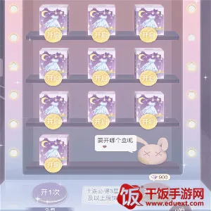 һǧ����Ů��(Ů����������Ϸ)