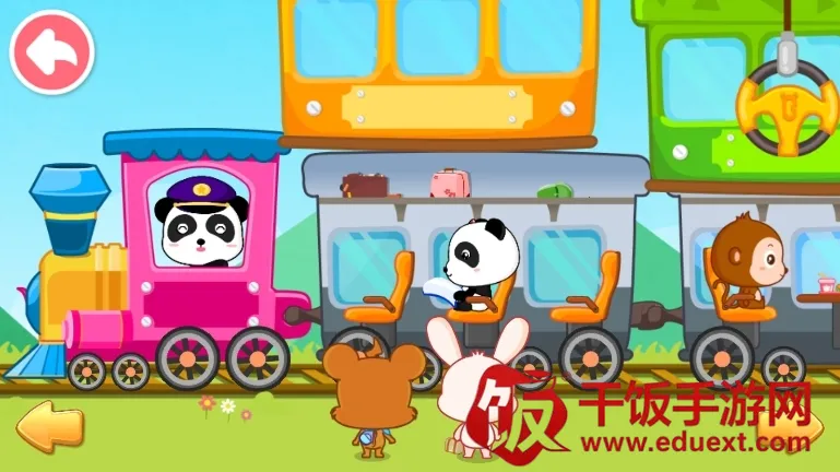 宝宝爱交通工具(交通工具启蒙游戏) 宝宝爱交通工具(交通工具启蒙游戏)