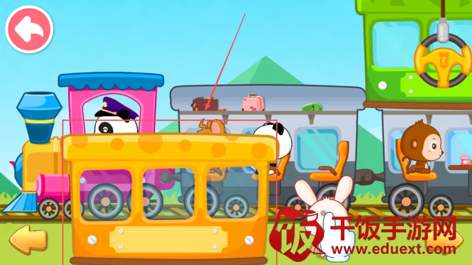 宝宝爱交通工具(交通工具启蒙游戏) 宝宝爱交通工具(交通工具启蒙游戏)