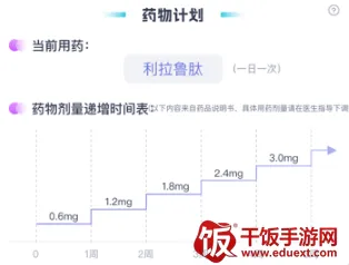 ���ɱ���2025���ذ�װ