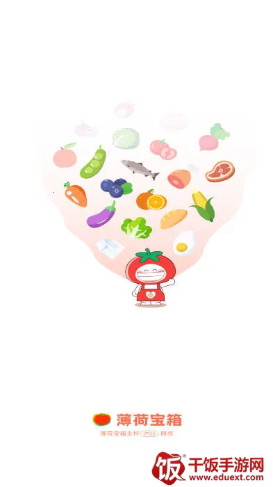 ���ɱ���2025���ذ�װ