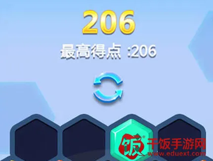 方块合合乐(消除类休闲游戏) 方块合合乐(消除类休闲游戏)