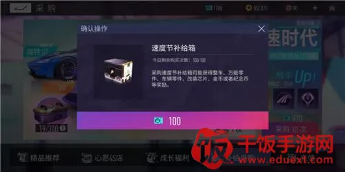 ���ƾ���(������Ϸ)