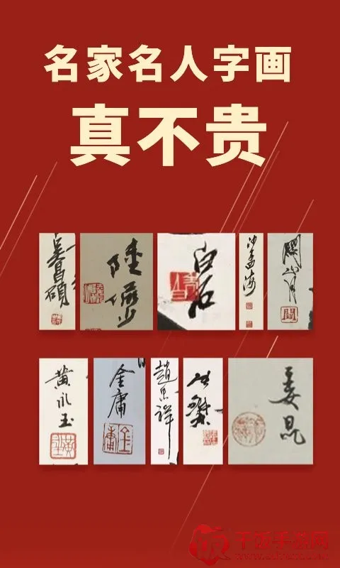 ��������(����Ʒ����ƽ̨)