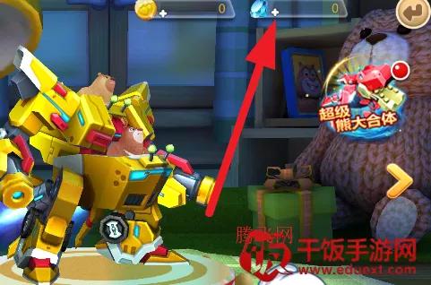 熊出没森林勇士(机甲动作冒险游戏) 熊出没森林勇士(机甲动作冒险游戏)