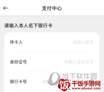 水滴保(保险服务平台) 水滴保(保险服务平台)