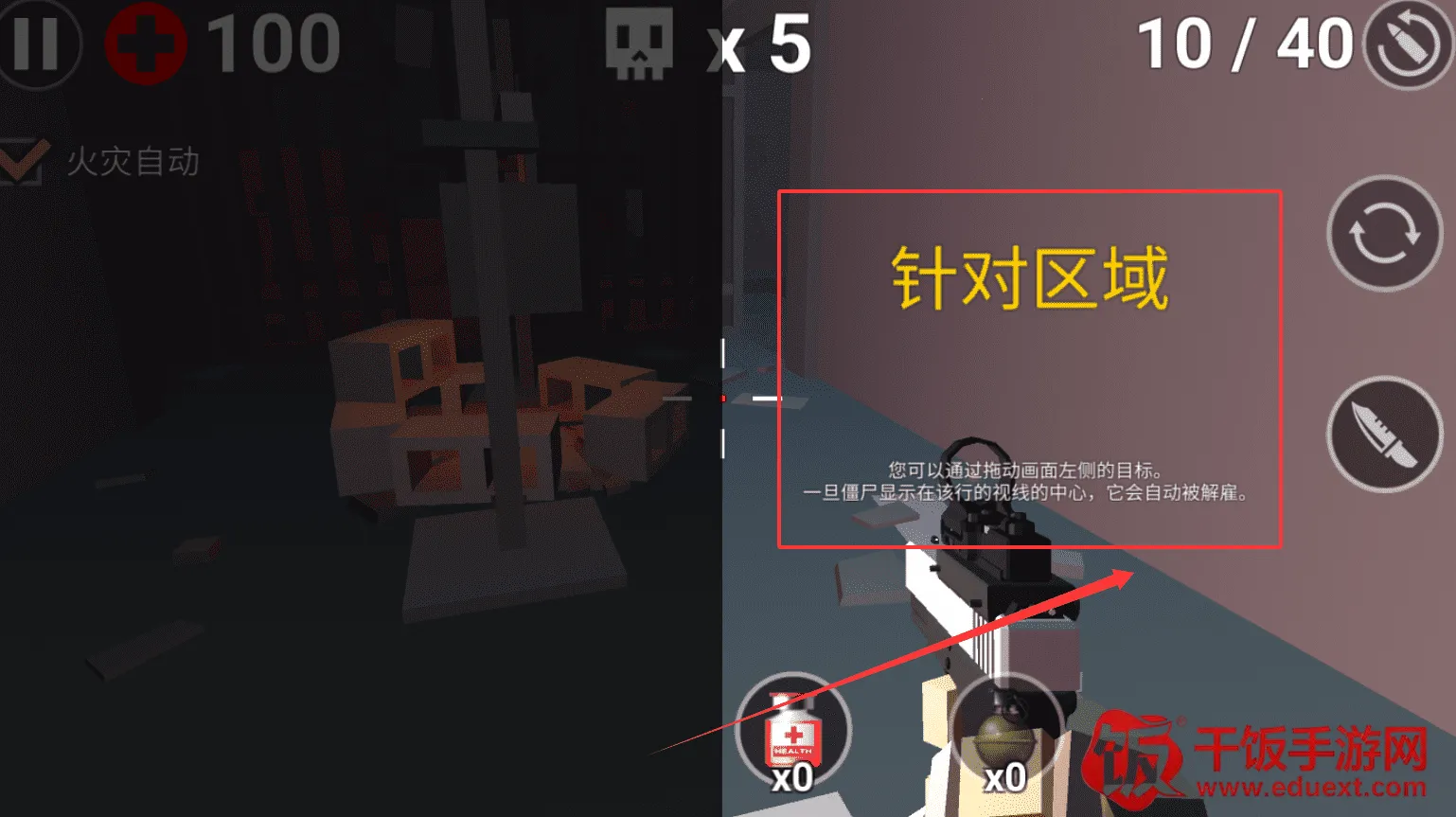 ���ؽ�ʬ(��ʬ�����Ϸ)