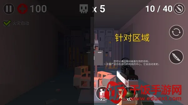 ���ؽ�ʬ(��ʬ�����Ϸ)