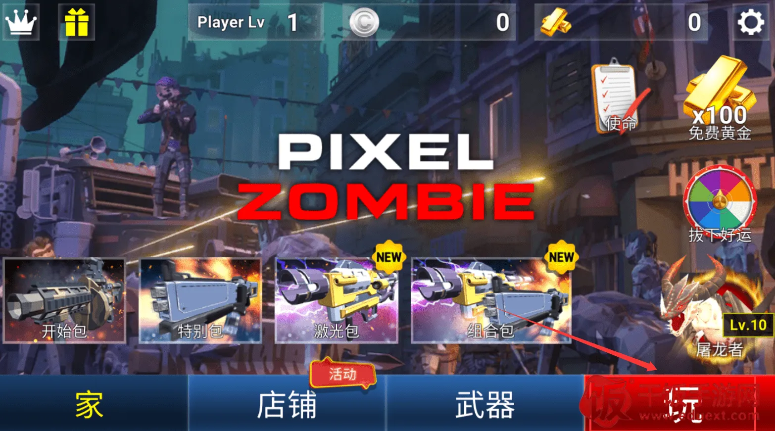 ���ؽ�ʬ(��ʬ�����Ϸ)