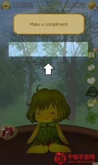 ������Ů(ũ����ֲ��Ϸ)