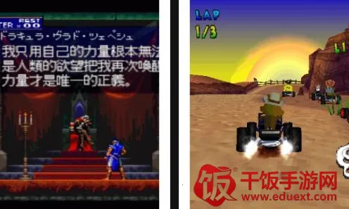 psģ����2025���ذ�װ