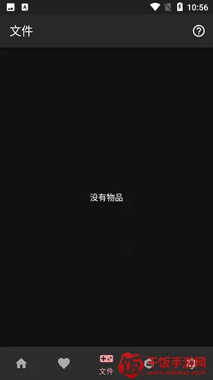 psģ����2025���ذ�װ