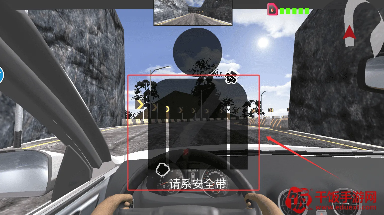 ���ι�·ģ����2025�ٷ����°汾