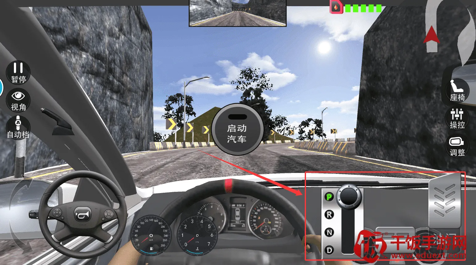 ���ι�·ģ����2025�ٷ����°汾