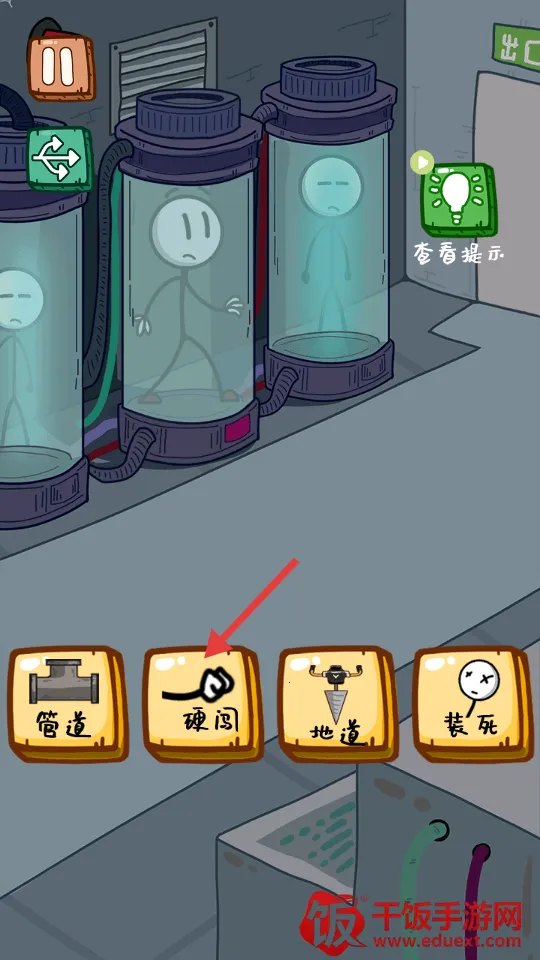 �����������2С(�����������Ϸ)