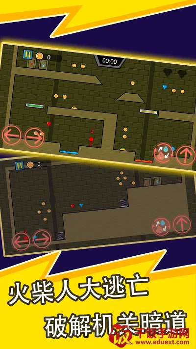 �����������2С(�����������Ϸ)