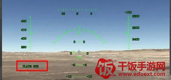 ��ʵ�ɻ�ģ����RFS(�ɻ�ģ����Ϸ)