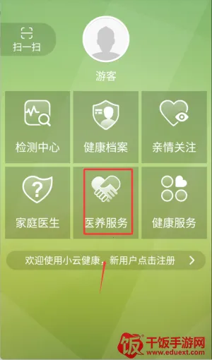 С�ƽ���(������������)