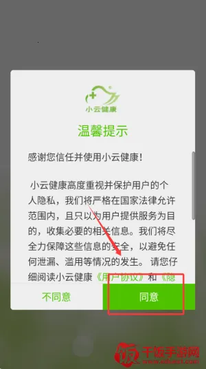 С�ƽ���(������������)