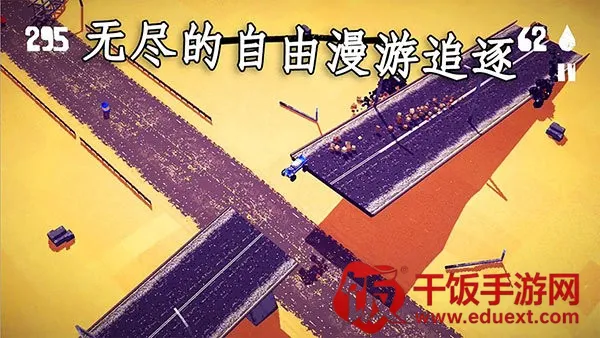 狂暴之路幸存者(装甲车战斗游戏) 狂暴之路幸存者(装甲车战斗游戏)