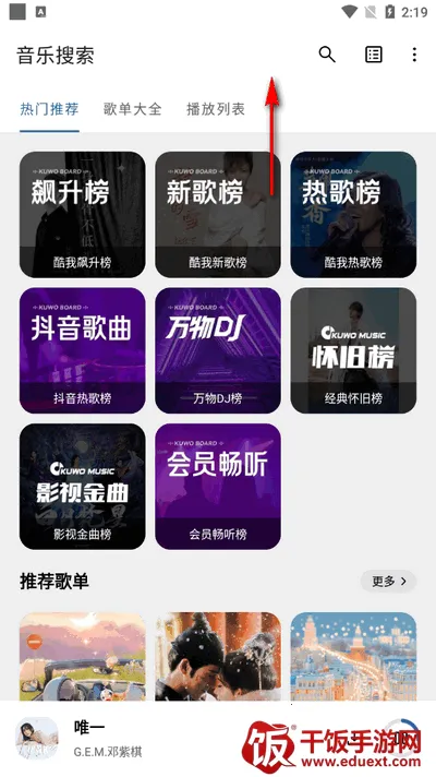 ��������(��������ƽ̨)