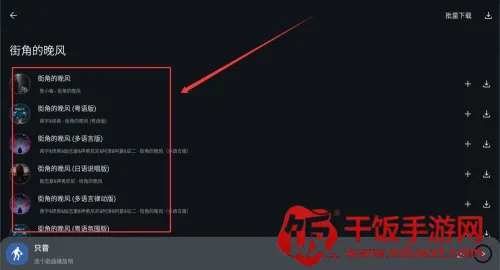 ��������(��������ƽ̨)