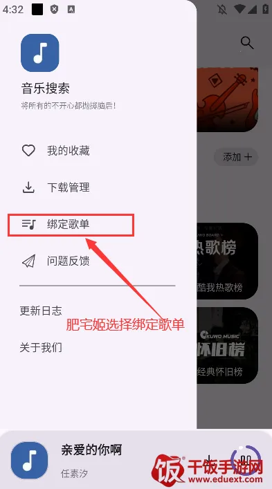 ��������(��������ƽ̨)