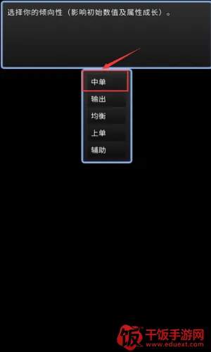 �羺֮·2025���ذ�װ