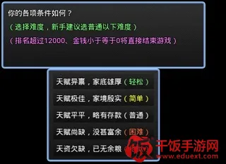 �羺֮·2025���ذ�װ