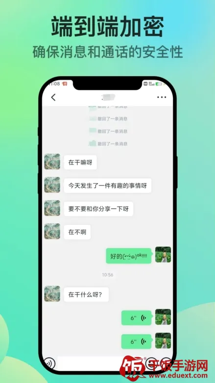 ֪�˻�(�����罻����)