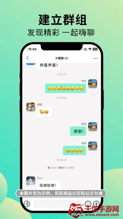 ֪�˻�(�����罻����)