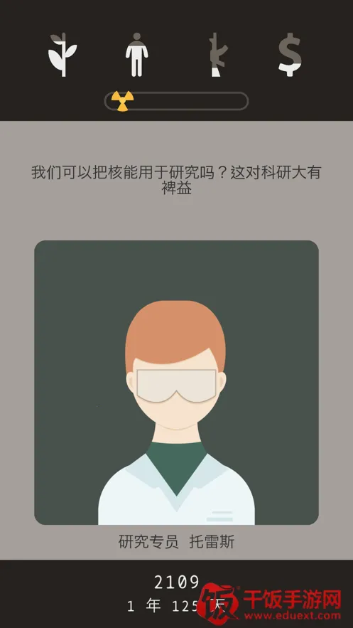 Lapse(����������Ϸ)