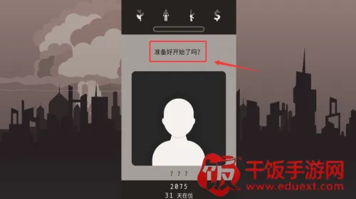 Lapse(����������Ϸ)