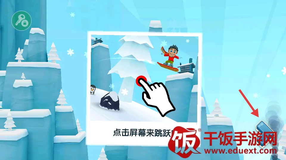 ��ѩ��ð��2��2025�ٷ����°汾