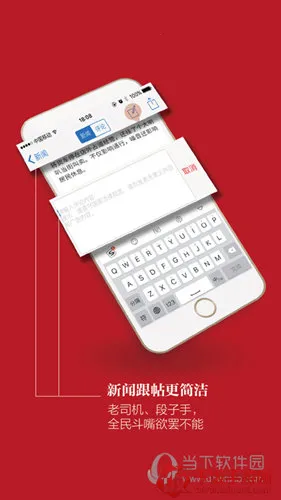 ���оŽ�(�Ž����ط���ƽ̨)