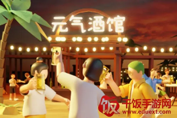 Ԫ���ƹ������ֻ���