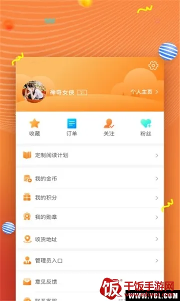 52�Ķ�2025�ٷ�����