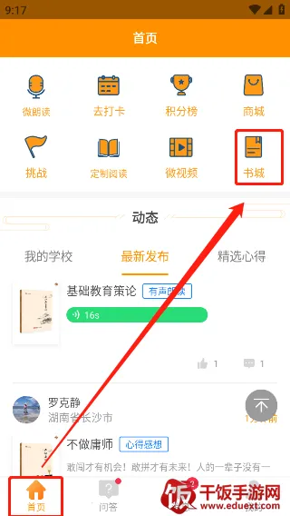 52�Ķ�2025�ٷ�����