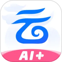 �й��ƶ�����2025�ٷ����°汾