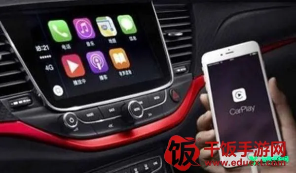 carplay安卓版手机版 carplay安卓版手机版