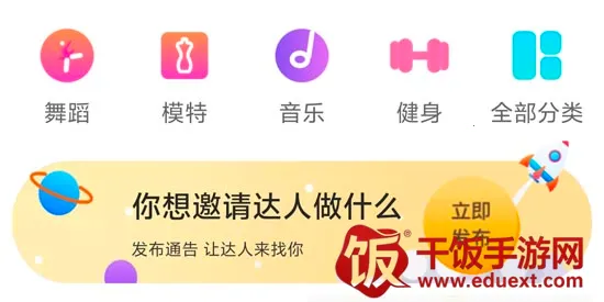 ��Ϻ�����ֻ���