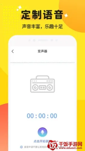 ��ƽ����������2025���ذ�װ