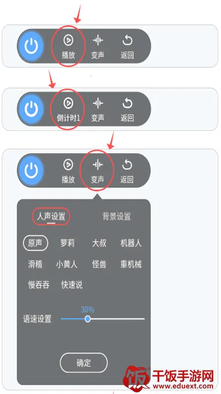 ��ƽ����������2025���ذ�װ