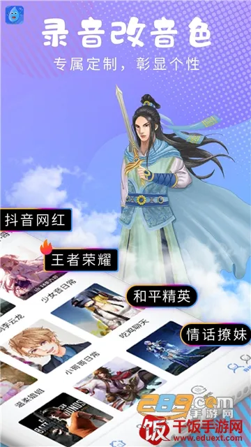 ��ƽ����������2025���ذ�װ