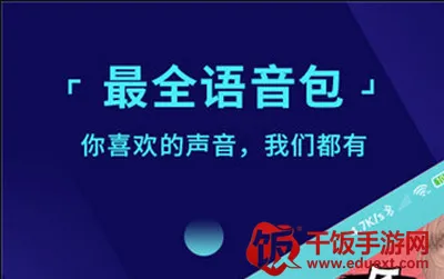 ��ƽ����������2025���ذ�װ