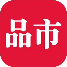 Ʒ��(���ʹ���ƽ̨)v1.4.7 �ٷ�����