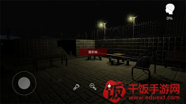 百家谜案集安慧花园2025下载安装 百家谜案集安慧花园2025下载安装