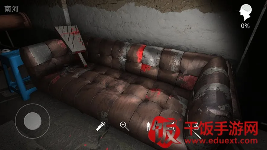 孙美琪疑案鬼佬最新手机版 孙美琪疑案鬼佬最新手机版