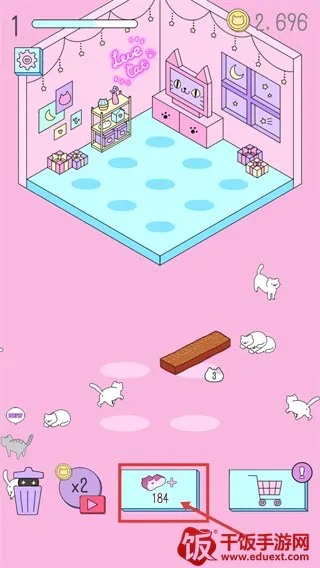 喵喵合成屋2025下载安装 喵喵合成屋2025下载安装