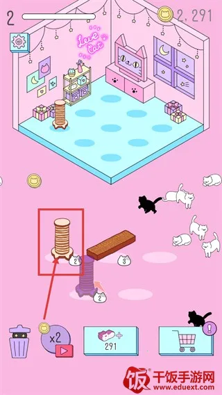 喵喵合成屋2025下载安装 喵喵合成屋2025下载安装